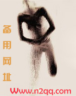 玉山小狐狸